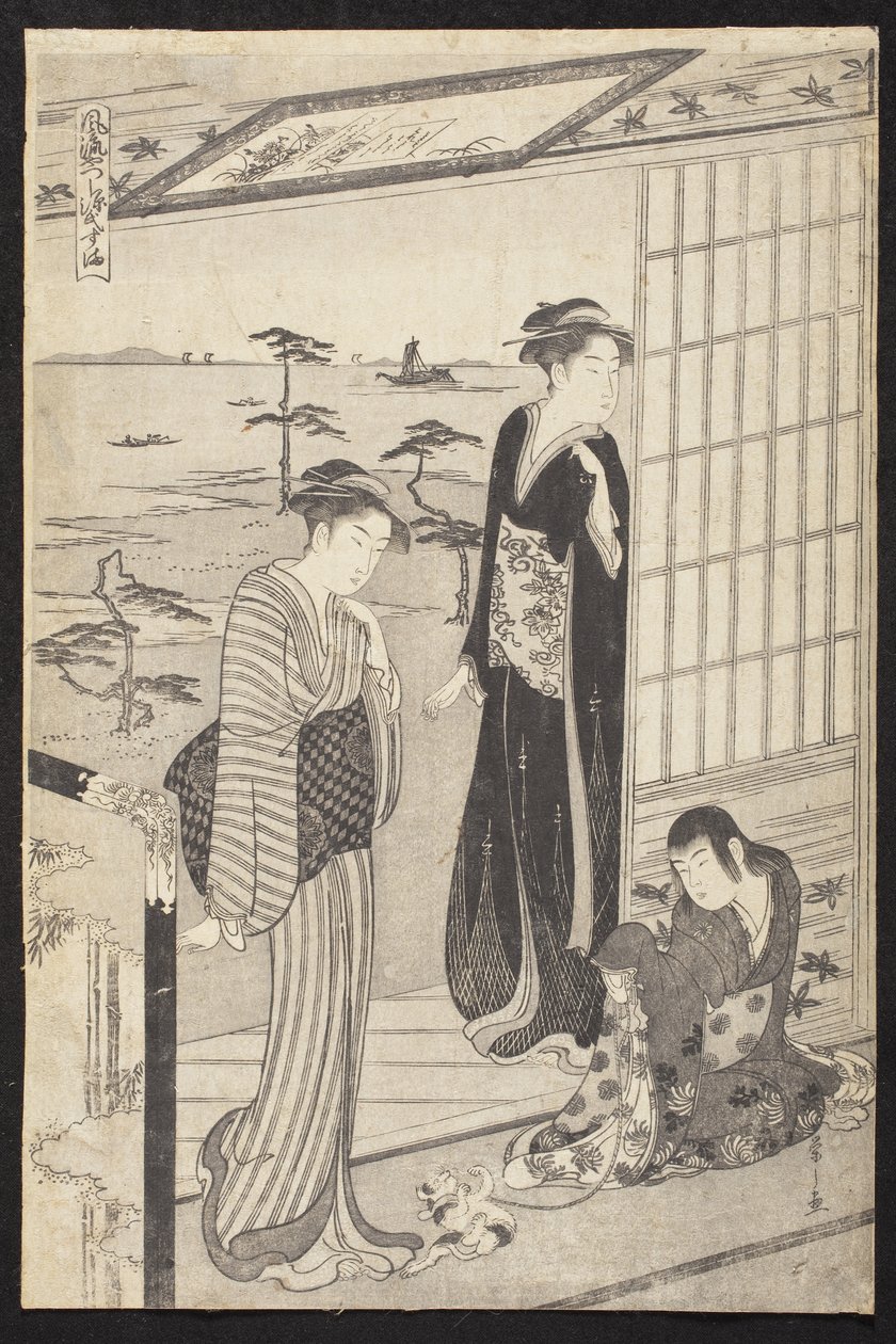 Suma von Chobunsai Eishi