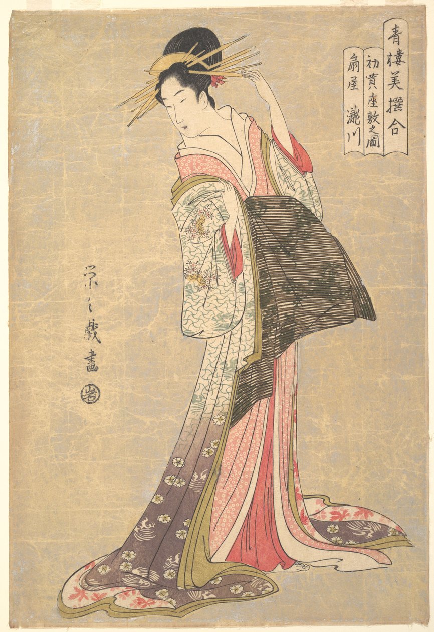 Takigawa aus dem Ōgiya-Bordell: Der erste Empfangsraumtermin des neuen Jahres, aus der Serie Ein Vergleich ausgewählter Schönheiten der Vergnügungsviertel von Chobunsai Eishi