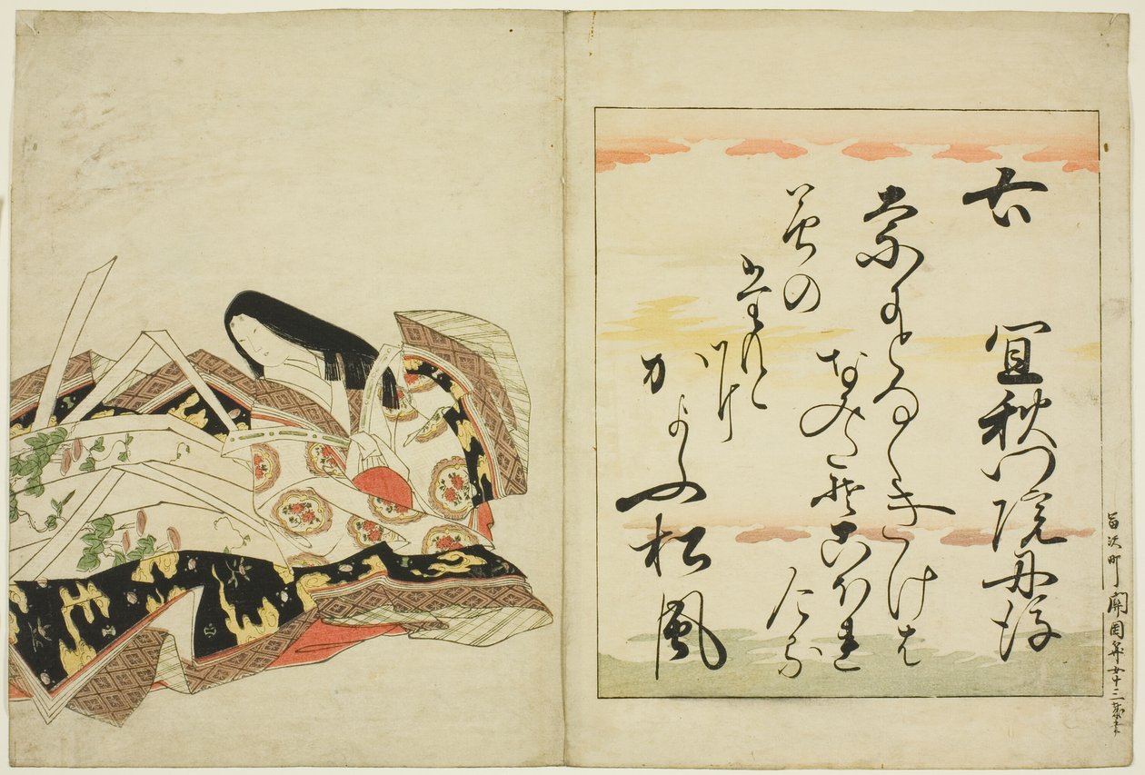 Die Dichterin Gishumon-in no Tango, aus der Serie Die sechsunddreißig unsterblichen Dichterinnen (Nishikizuri onna sanjurokkasen) von Chobunsai Eishi