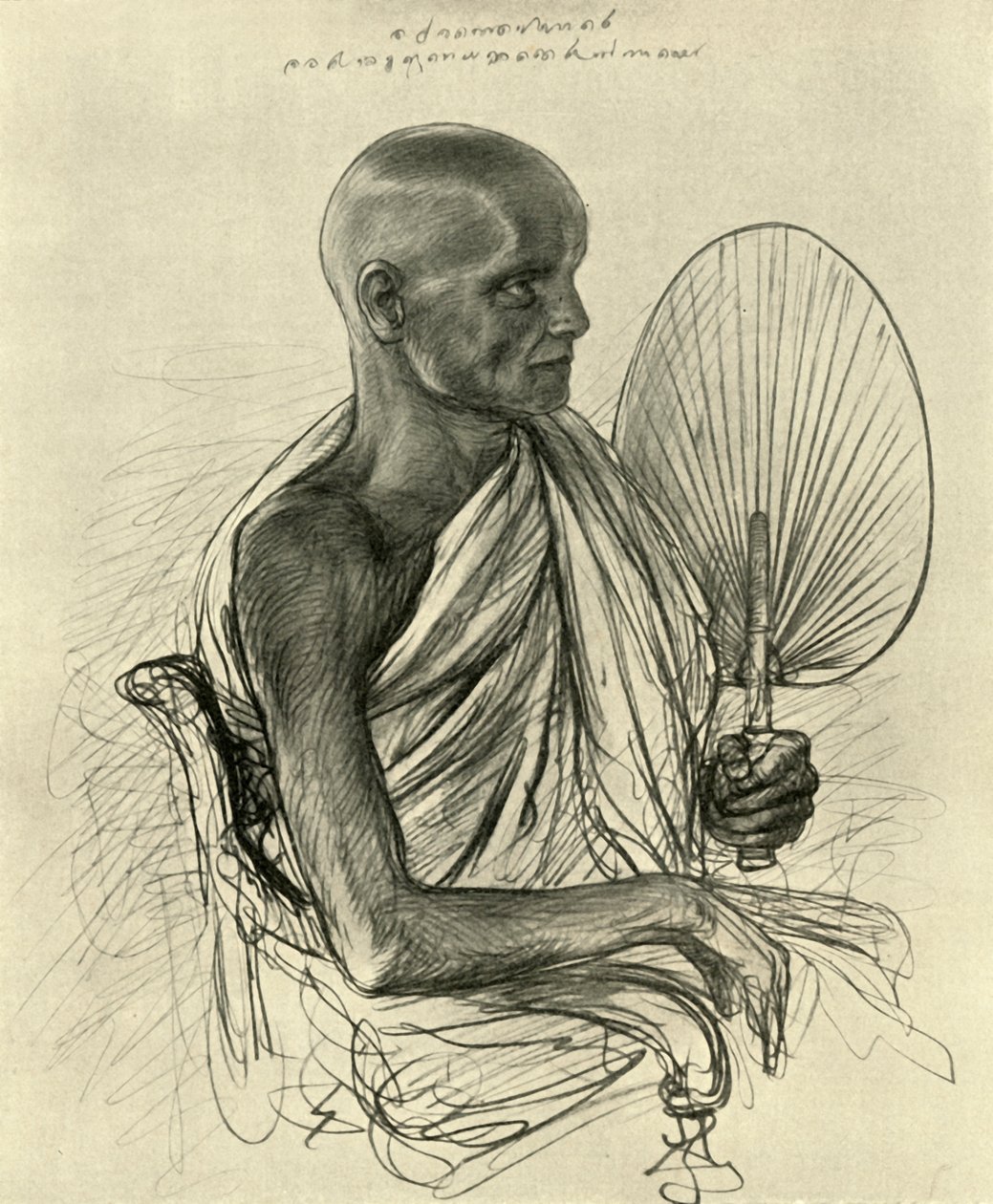 Watta Raka Anunayaka Farunansa, buddhistischer Oberpriester, Ceylon, 1898 von Christian Wilhelm Allers