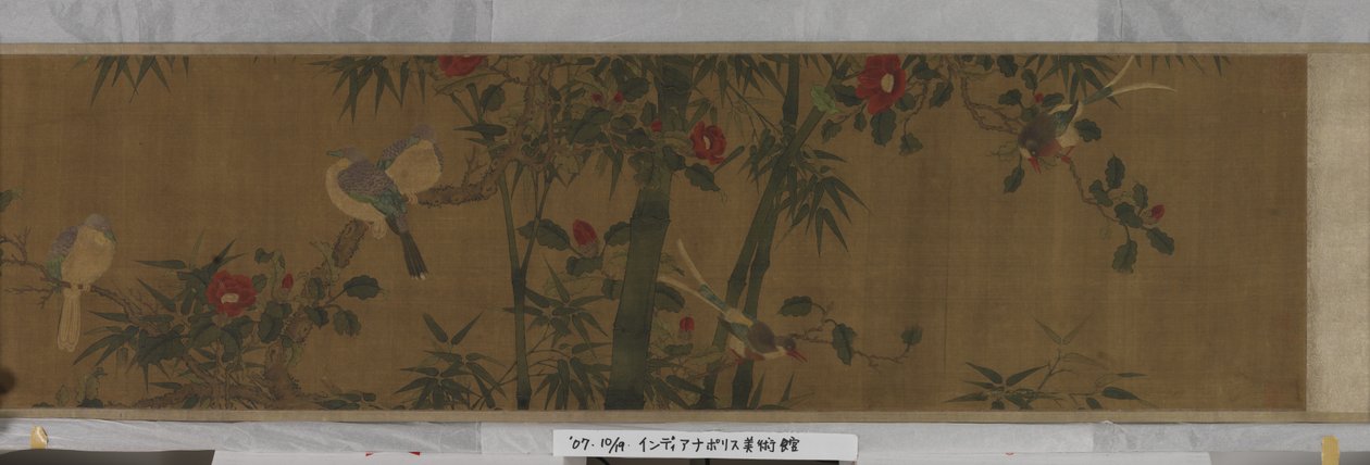 Blumen, Bambus und Vögel von Chun Lin