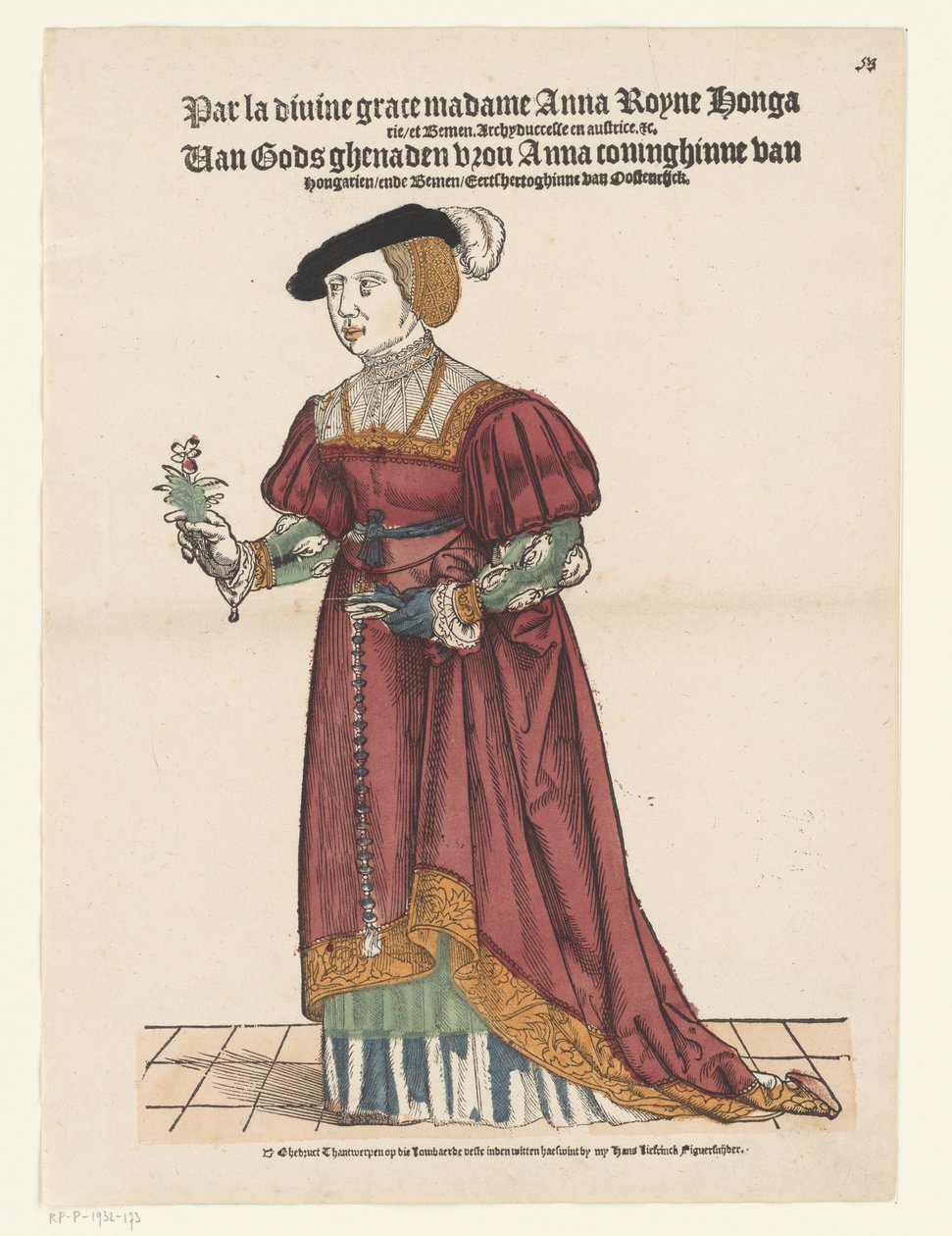Porträt von Anna von Österreich von Cornelis Anthonisz. (possibly)