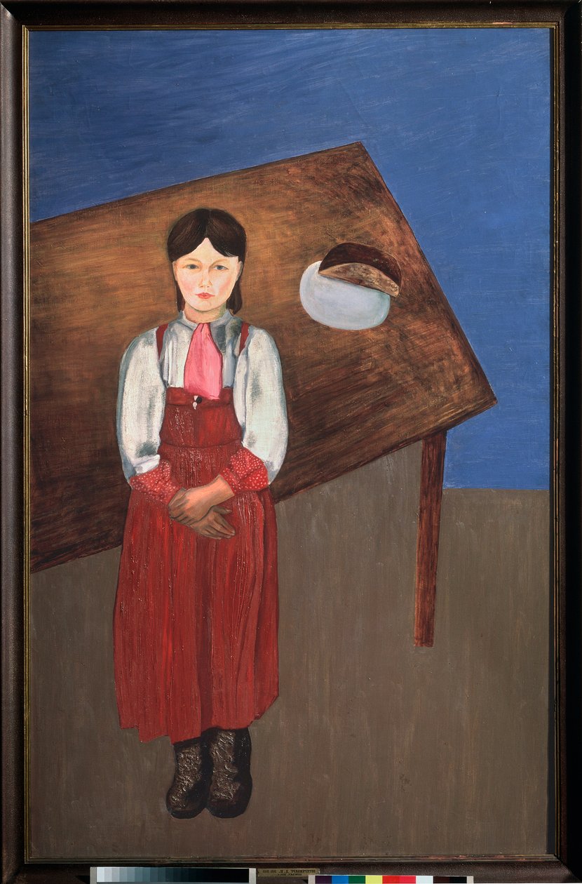 Aniska von David Petrovich Sterenberg