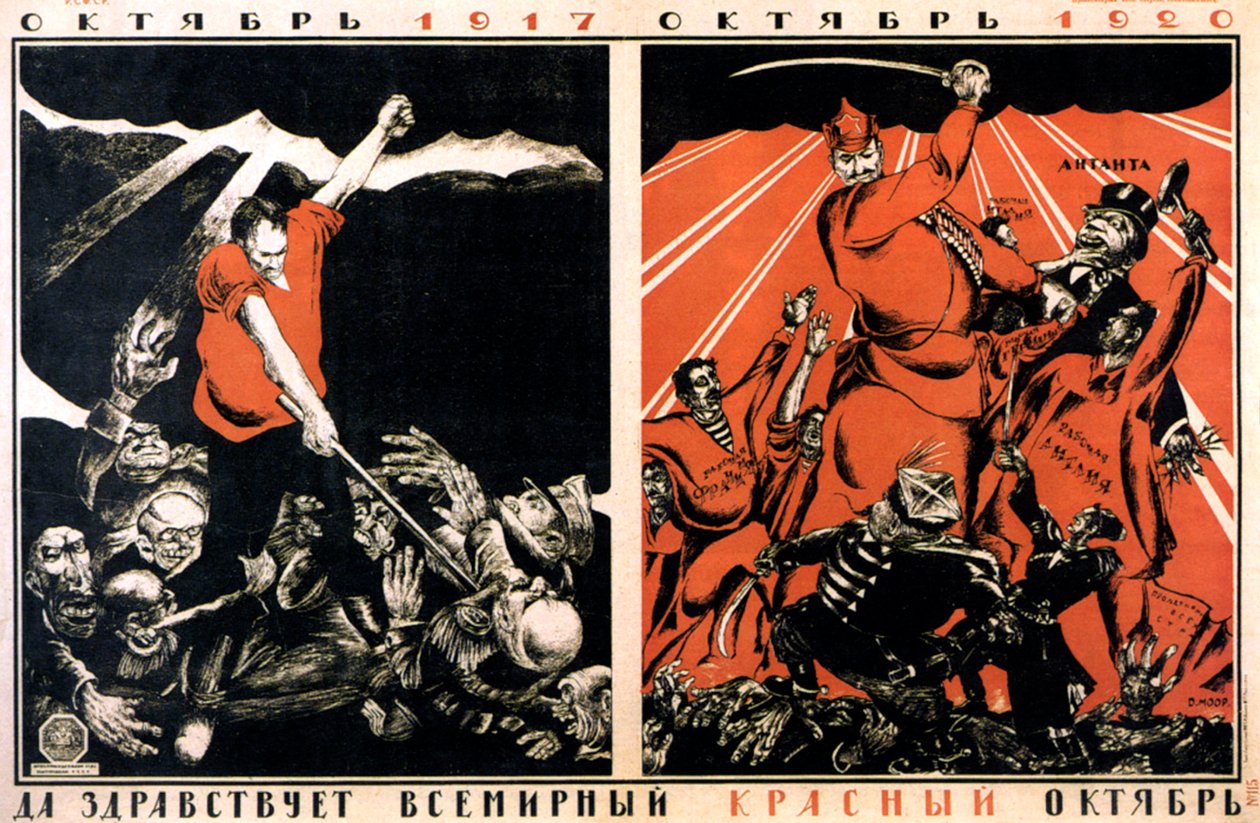 Oktober 1917 - Oktober 1920. Es lebe der weltweite Rote Oktober!, Plakat, 1920 von Dmitriy Stakhievich Moor