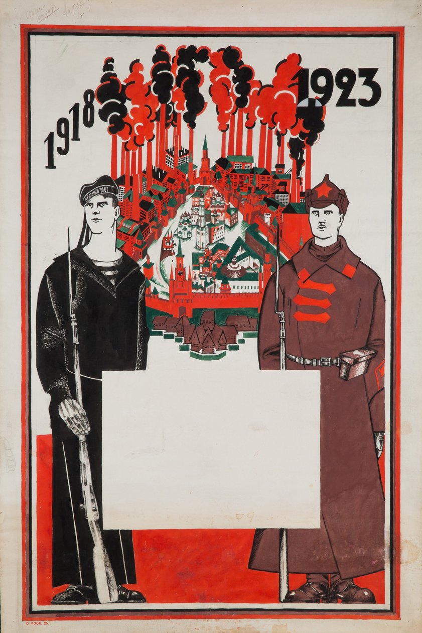 Rote Armee und die Rote Flotte. 1918-1923, 1923 von Dmitriy Stakhievich Moor