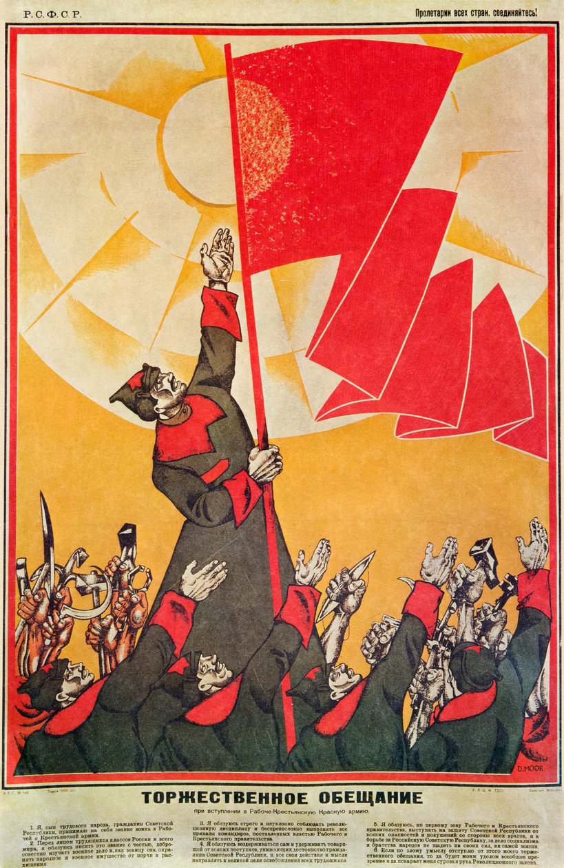 Dmitrij MOOR (Dmitrij Stachievic Orlov 3. November 1883 - 24. Oktober 1946) der Fahnenträger schwenkt das rote Banner, das sich gegen die Sonne der Zukunft abhebt; Soldaten und Proletarier erheben ihre Arme und Symbole der Arbeit und sprechen „Das feierlic von Dmitry (1883 1946) Moor