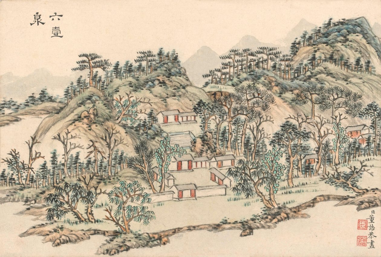 Drachenbrunnen, ca. 1780-1800 von Dong Gao