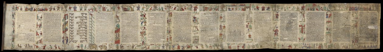 Rolle von Esther, wahrscheinlich Holland, ca. 1630 oder 1640 von Dutch School