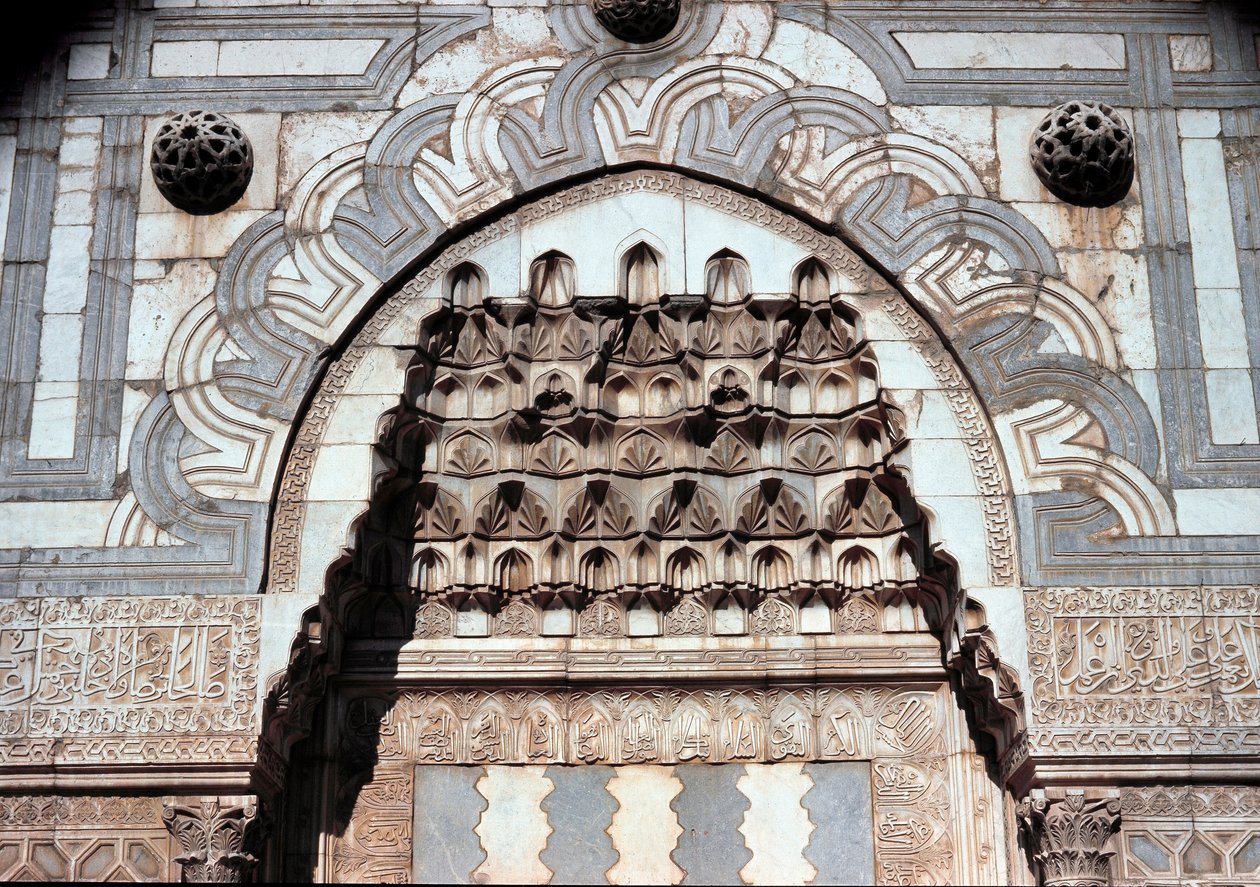 Detail des Eingangsportals der islamischen Schule (ca. 1251) von Dynasty Seljuq
