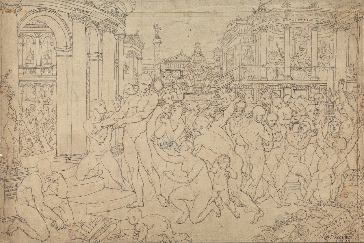 Große Studie für St. Paul in Ephesus von Edward Francis Burney