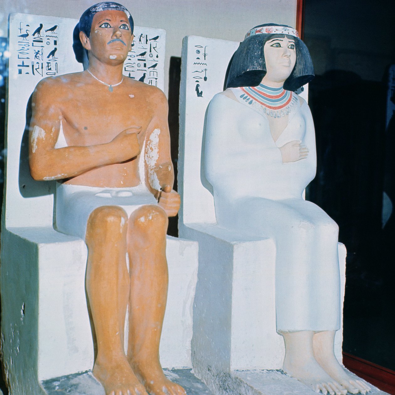 Rahotep und seine Frau Nofret, aus Meydum, ca. 2620 v. Chr. (bemalter Kalkstein) von Egyptian 4th Dynasty