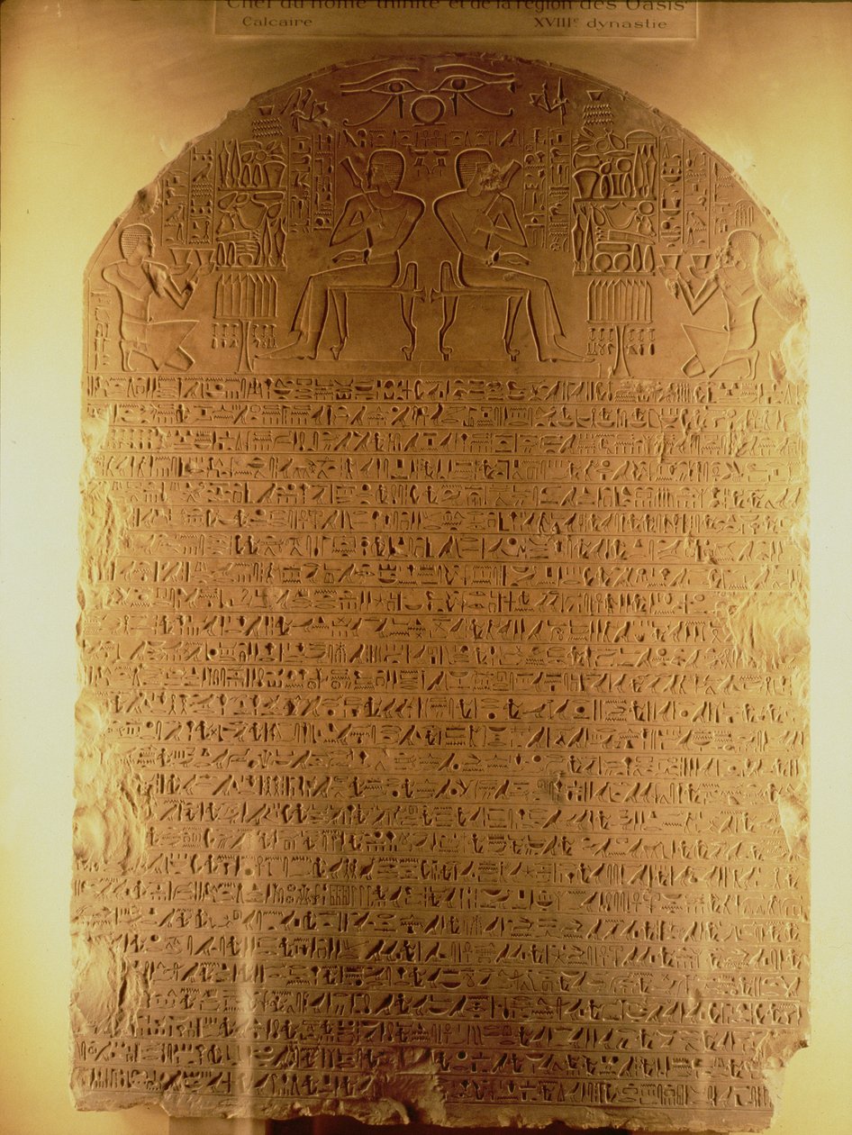 Stele von Intef, Neues Reich, ca. 1479-1425 v. Chr. von Egyptian 18th Dynasty