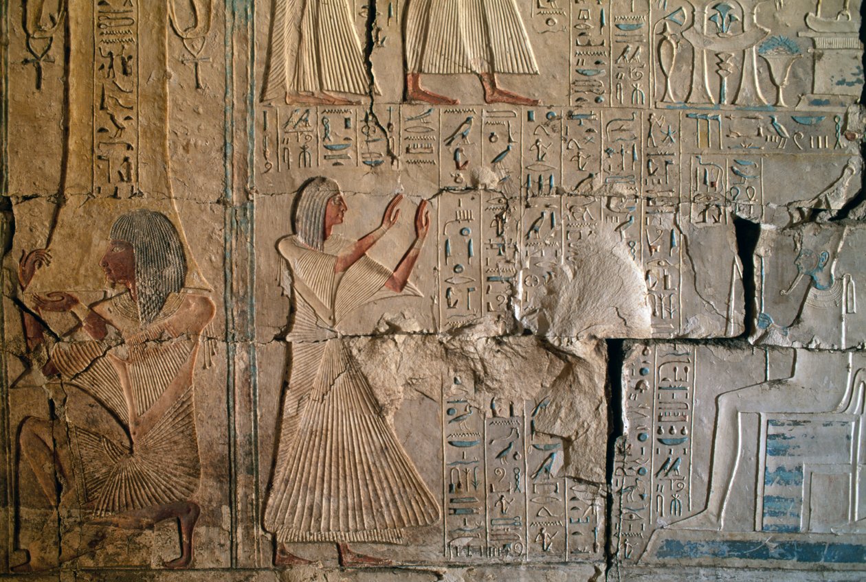 Relief aus dem Grab von Netcherouymes, hoher Beamter von Ramses II, Saqqara, ägyptische Zivilisation, Neues Reich, Dynastie XIX von Egyptian 19th Dynasty