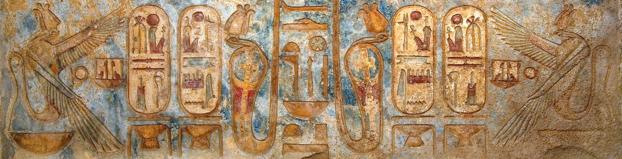 Ägyptische Antiquität: Fresko, das königliche Kartuschen darstellt. Totentempel von Ramses III von Egyptian 20th Dynasty
