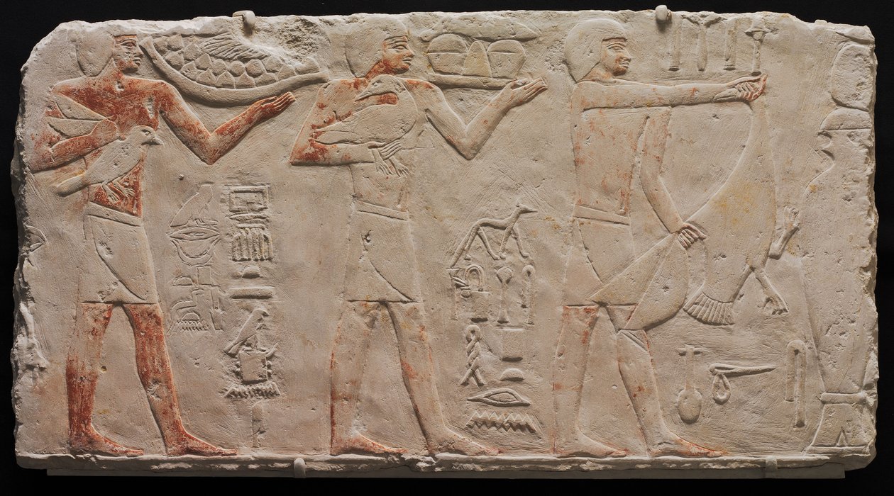 Relief von drei Opferträgern, aus Saqqara, ca. 2311-2281 v. Chr. von Egyptian 6th Dynasty