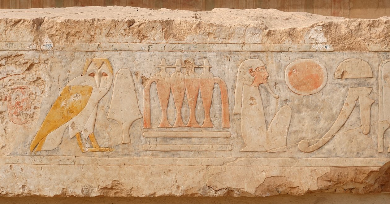 Flachrelief. Totentempel der Hatschepsut, Deir el-Bahari von Egyptian Egyptian