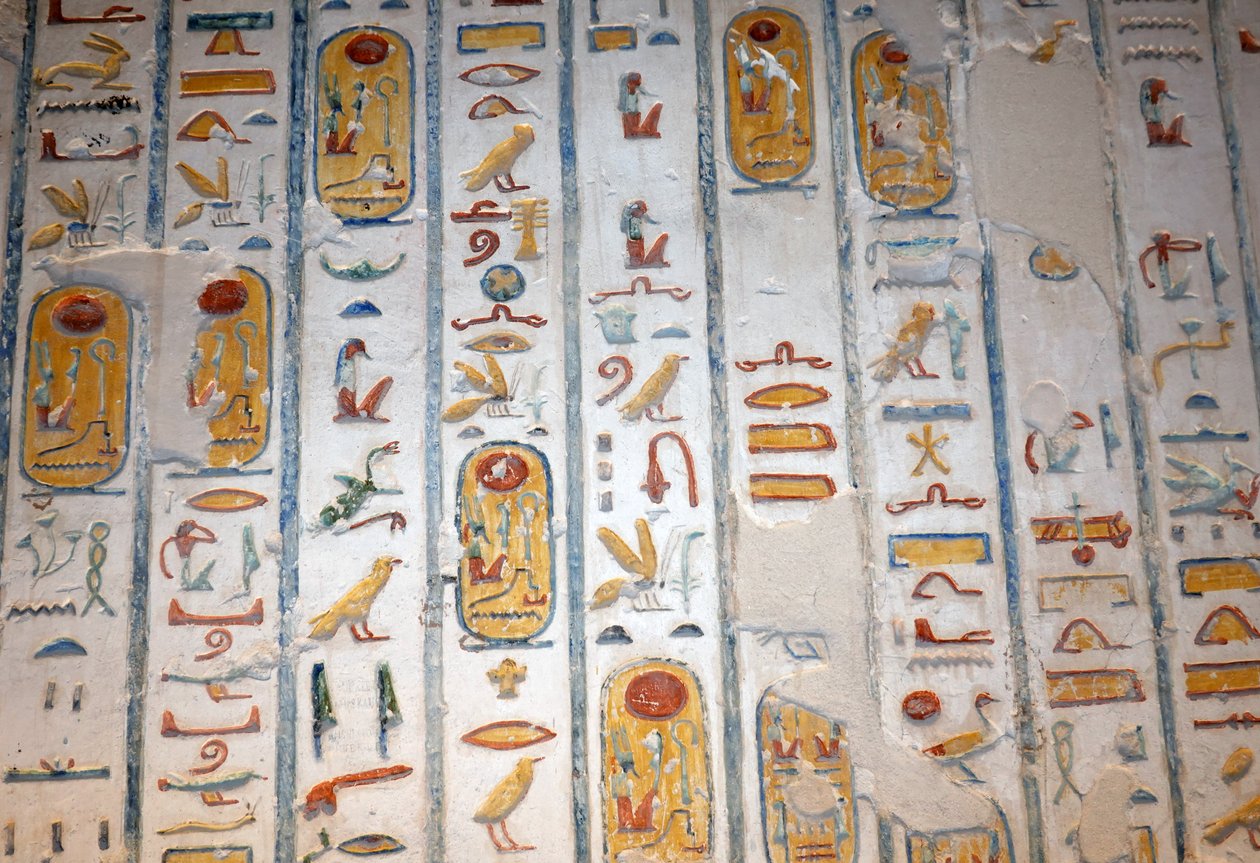 Die Gans, der Hase, die Biene, Tal der Könige, Luxor von Egyptian Egyptian