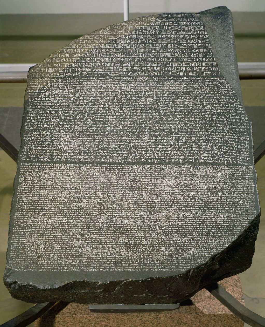 Der Stein von Rosetta, aus Fort St. Julien, El-Rashid (Rosetta) 196 v. Chr. von Egyptian Ptolemaic Period
