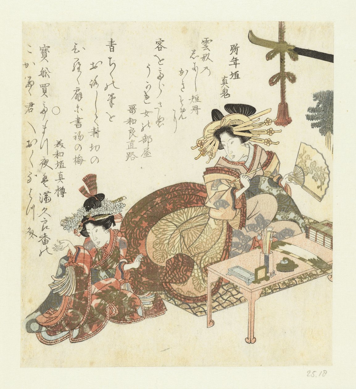 Kurtisane schreibt auf einen Fächer von Eisen (school) (attributed to)