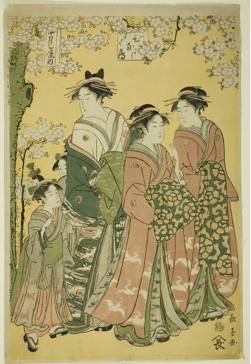 Die Kurtisane Hinazuru von der Chojiya und ihre Begleiterinnen von Eishōsai Chōki