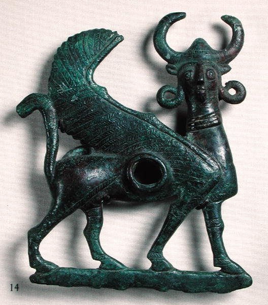 Pferdegebiss in Form eines menschenköpfigen geflügelten Stiers, aus Luristan, Iran von Elamite