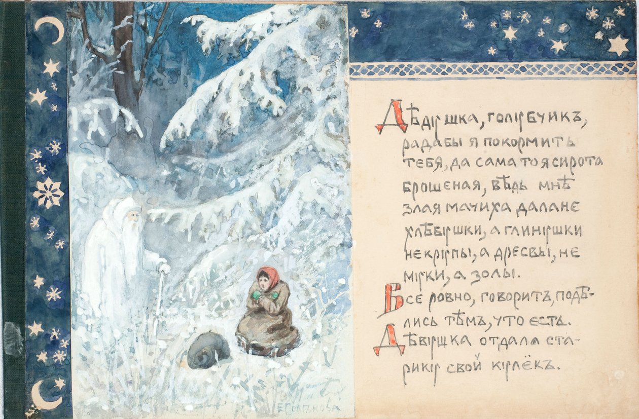 Illustration zu Die Geschichte von Väterchen Frost, 1888 von Elena Dmitryevna Polenova