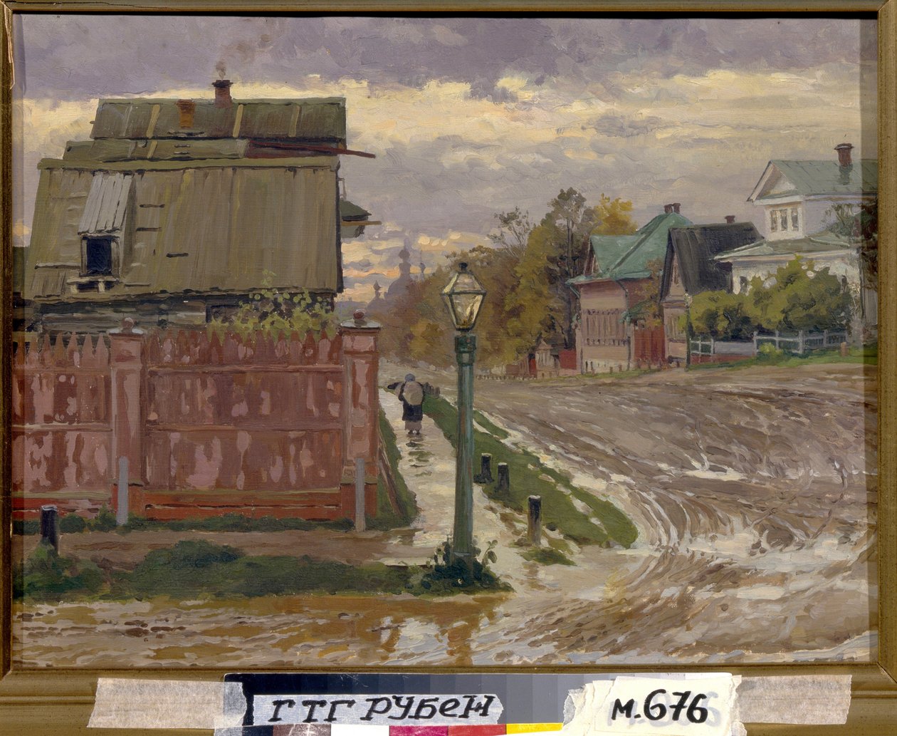 Eine Straße in Moskau von Elena Polenova