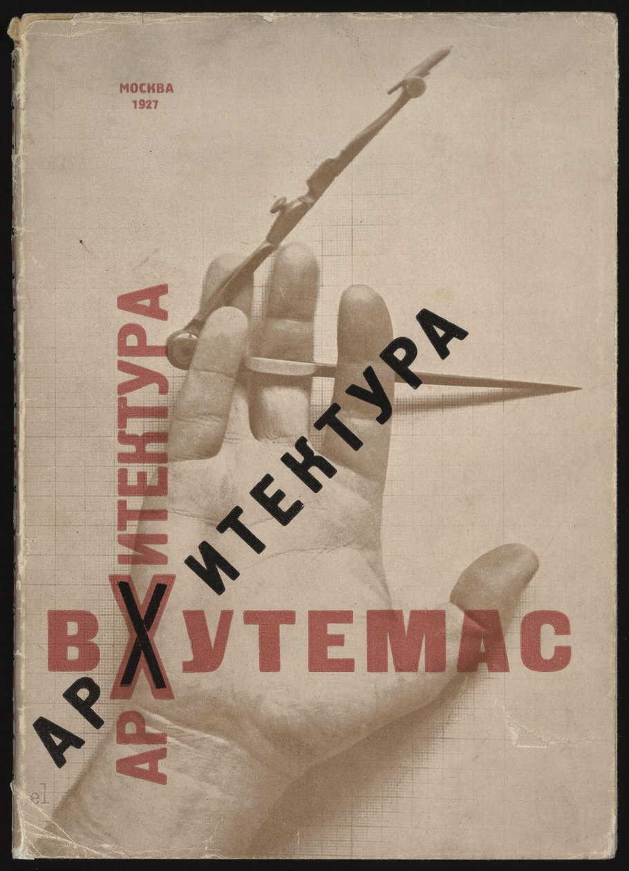 Architektur bei Wchutemas Buchumschlag, 1927 von Eliezer Markowich Lissitzky