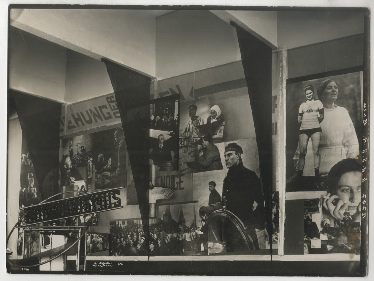 Innenraum des sowjetischen Pavillons auf der Internationalen Presseausstellung, Köln von Eliezer Markowich Lissitzky