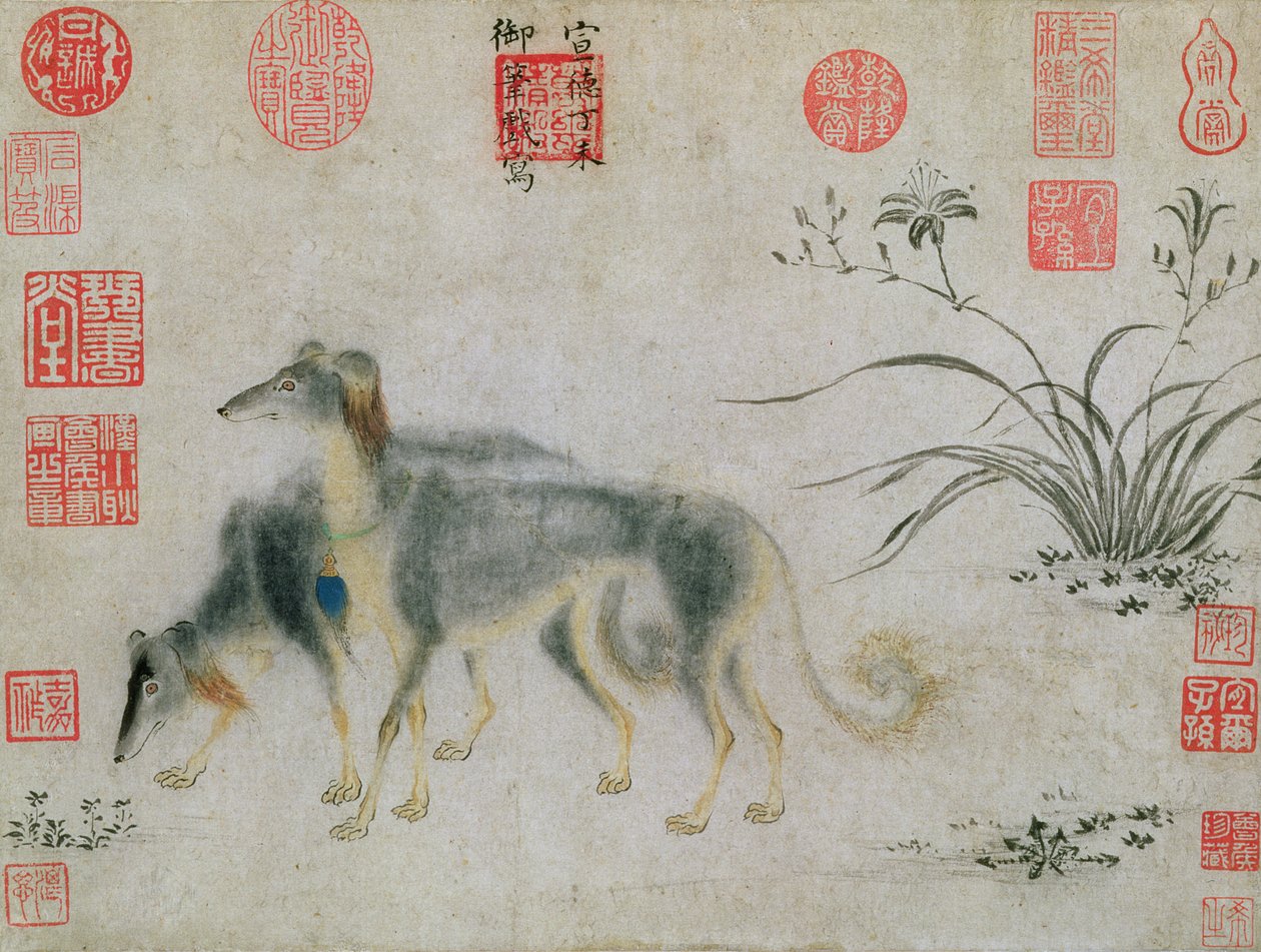 Zwei Saluki-Hunde, 1427 von Emperor Hsuan tsung