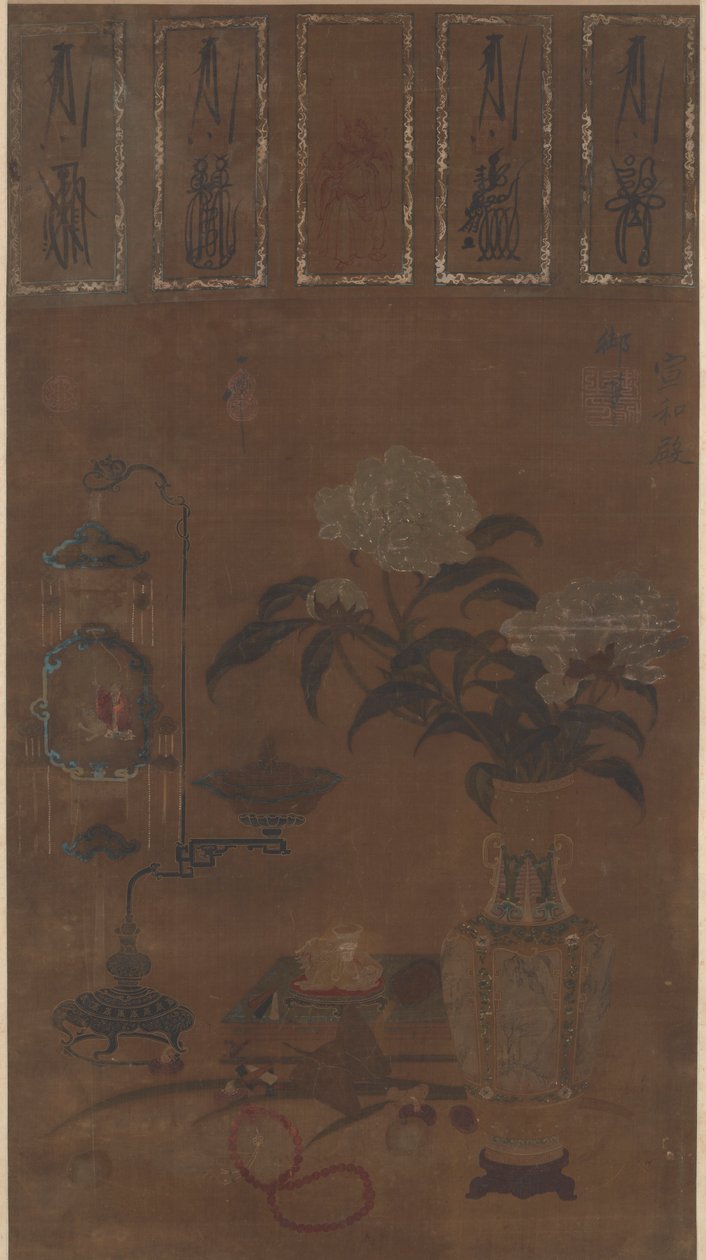 Stillleben: Vase mit Pfingstrosen und Krimskrams, Ming-Dynastie von Emperor Huizong