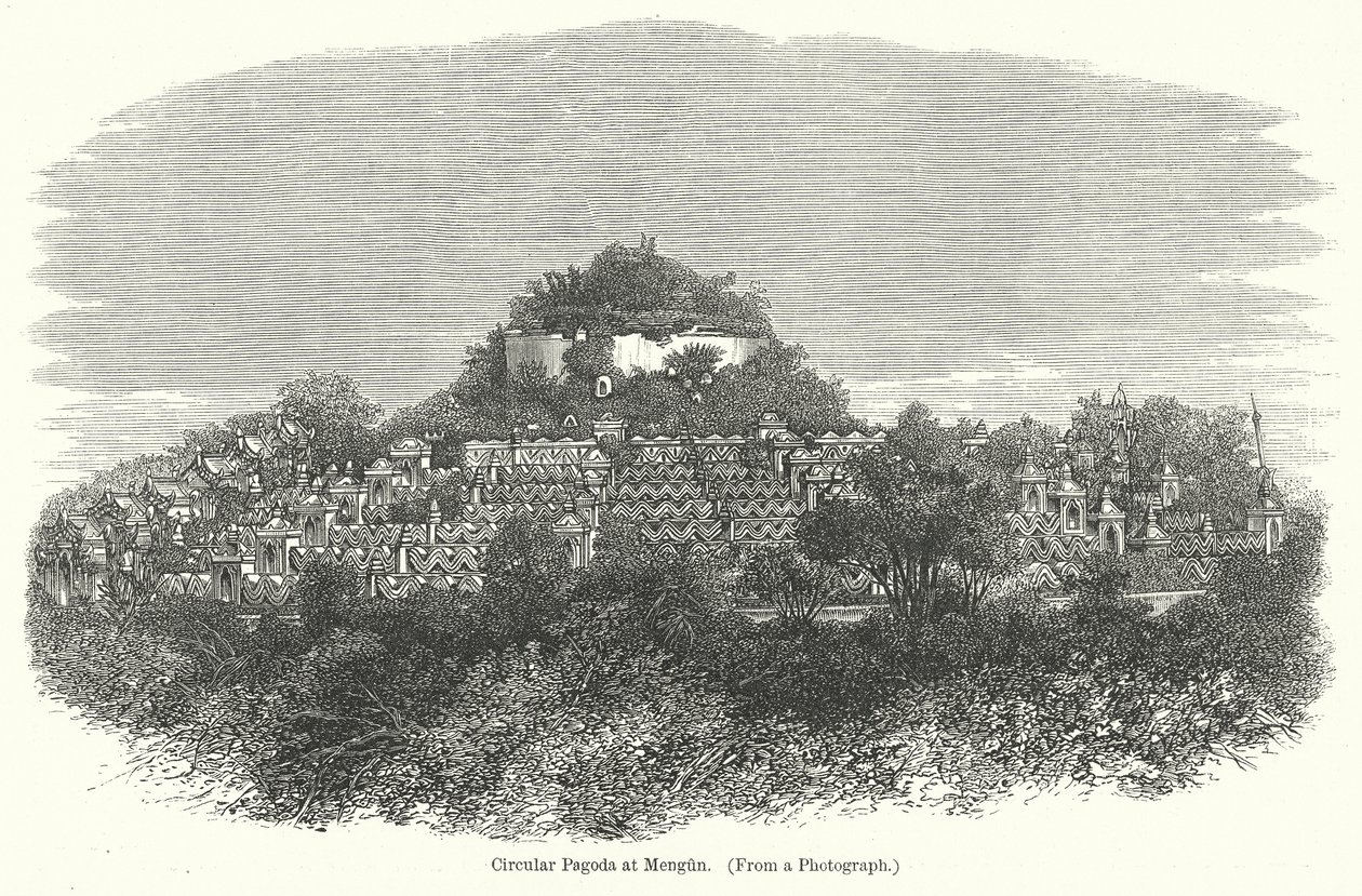 Runde Pagode in Mengun (Gravur) von English School