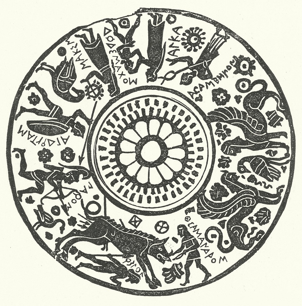 Deckel einer Vase, mit Eberjagd von English School