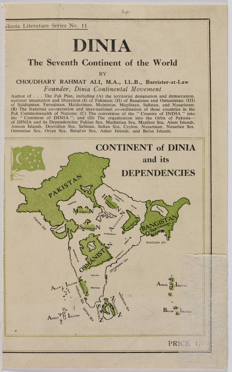 Dinia: Der siebte Kontinent der Welt von English School