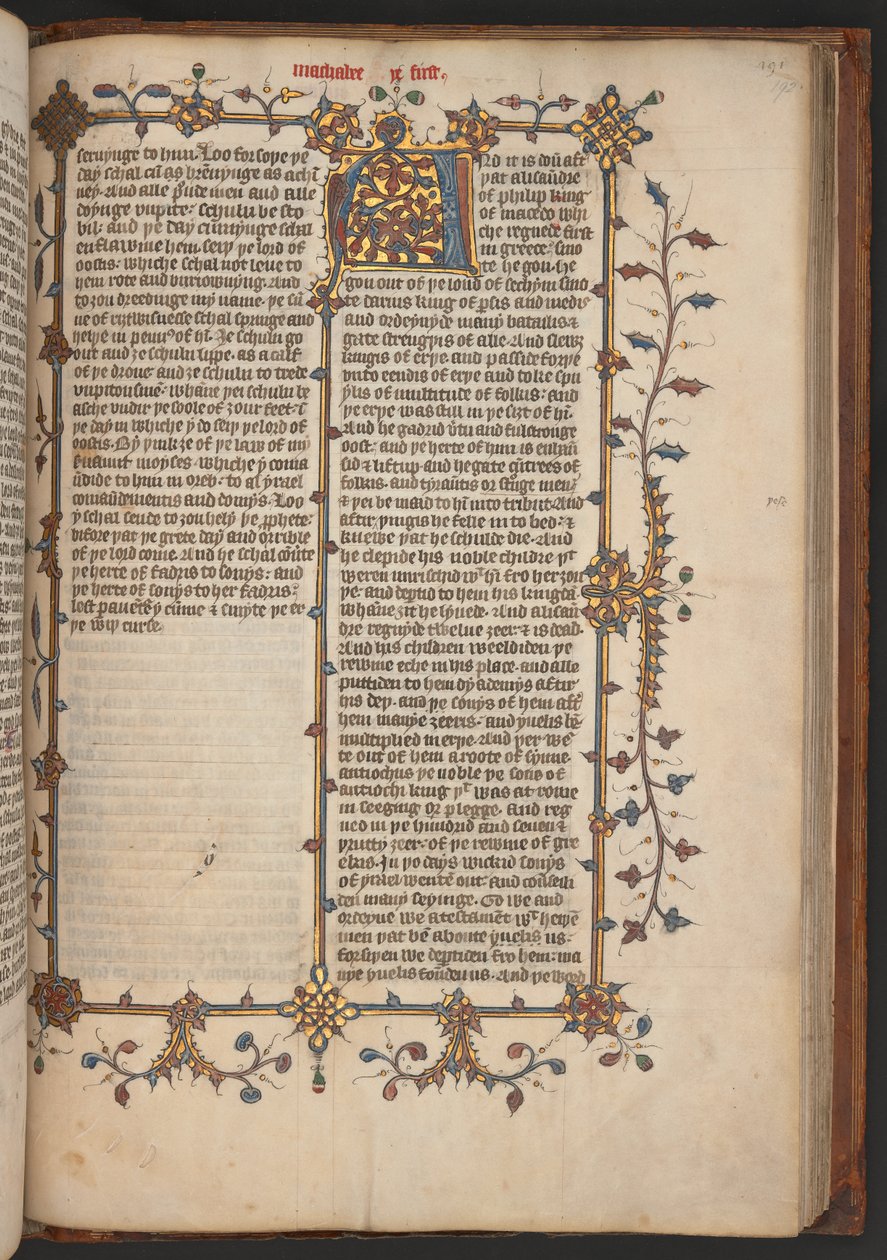 Egerton 617, Wycliff-Bibel, vor 1397 von English School