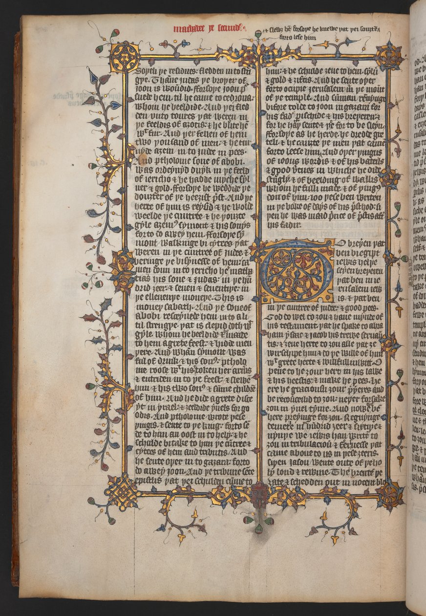 Egerton 617, Wycliff-Bibel, vor 1397 von English School