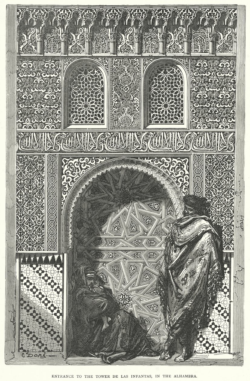 Eingang zum Turm de las Infantas in der Alhambra von English School