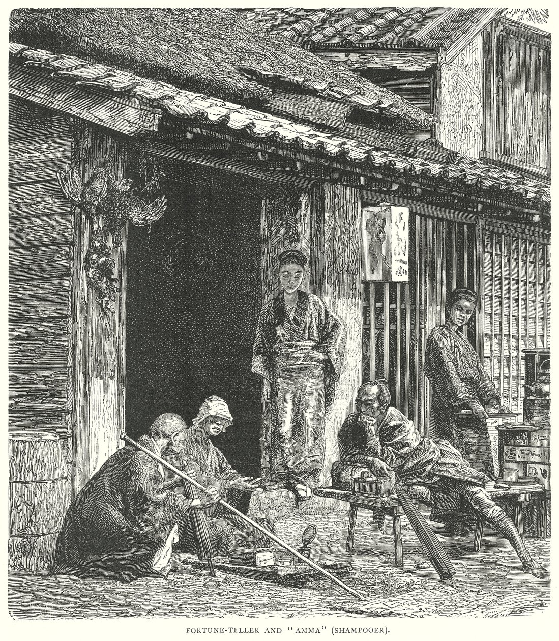 Wahrsagerin und Amma (Shampooer) (Gravur) von English School