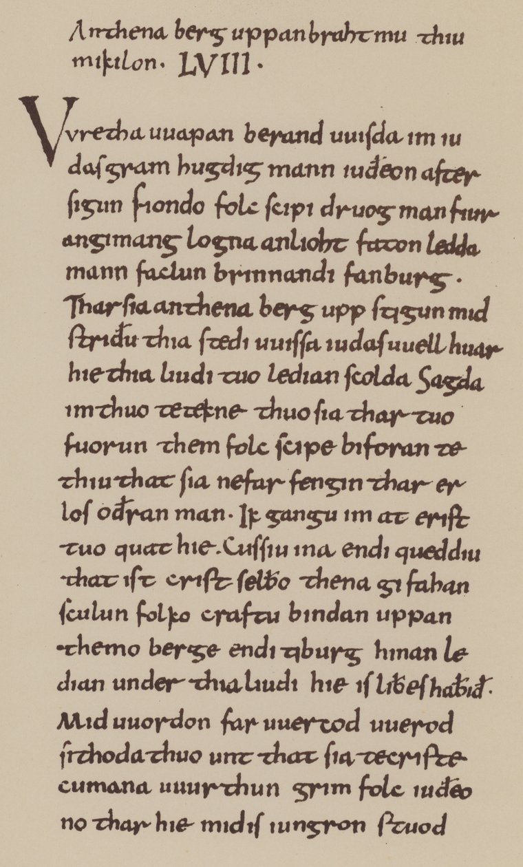 Paraphrastisch von English School