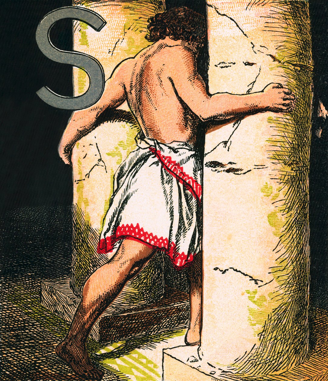 Samson (Farblithografie) von English School