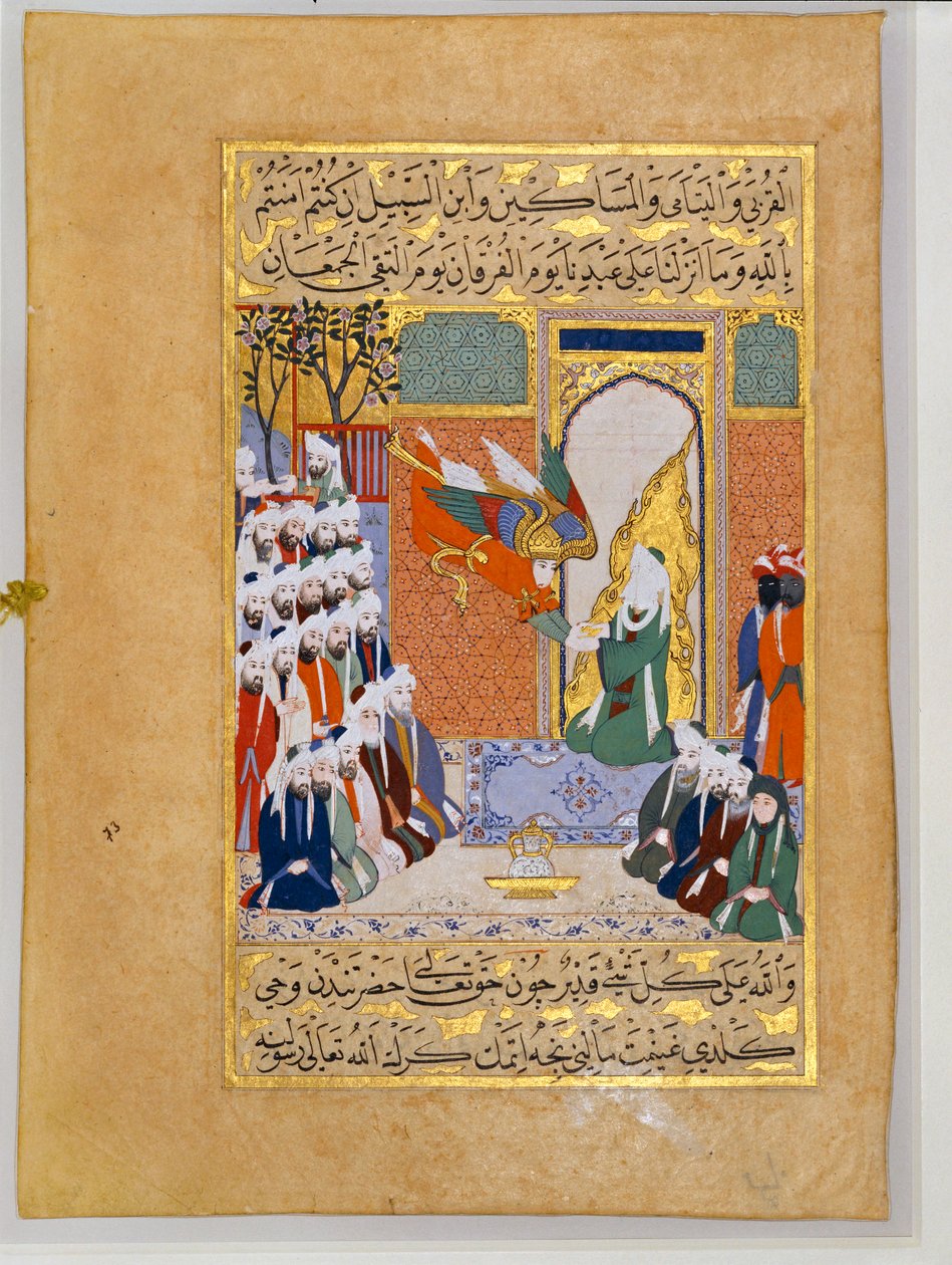 Erzengel Gabriel verkündet die VIII. Sure des Korans an Muhammad, Siyar-l Nabi von Erich Lessing