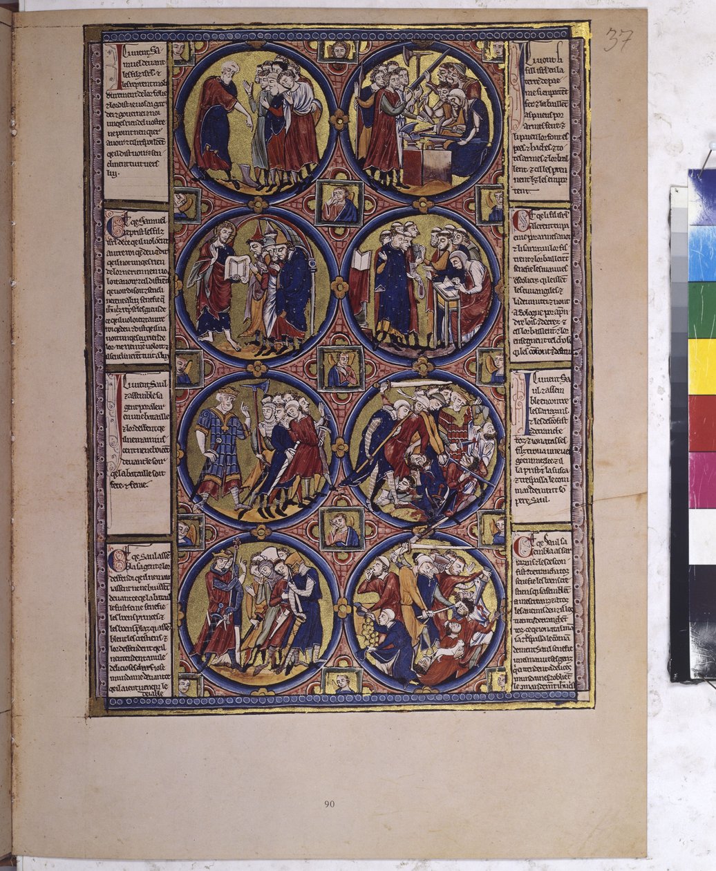 Vollseite: Acht Medaillons mit Miniaturen und Text von Erich Lessing