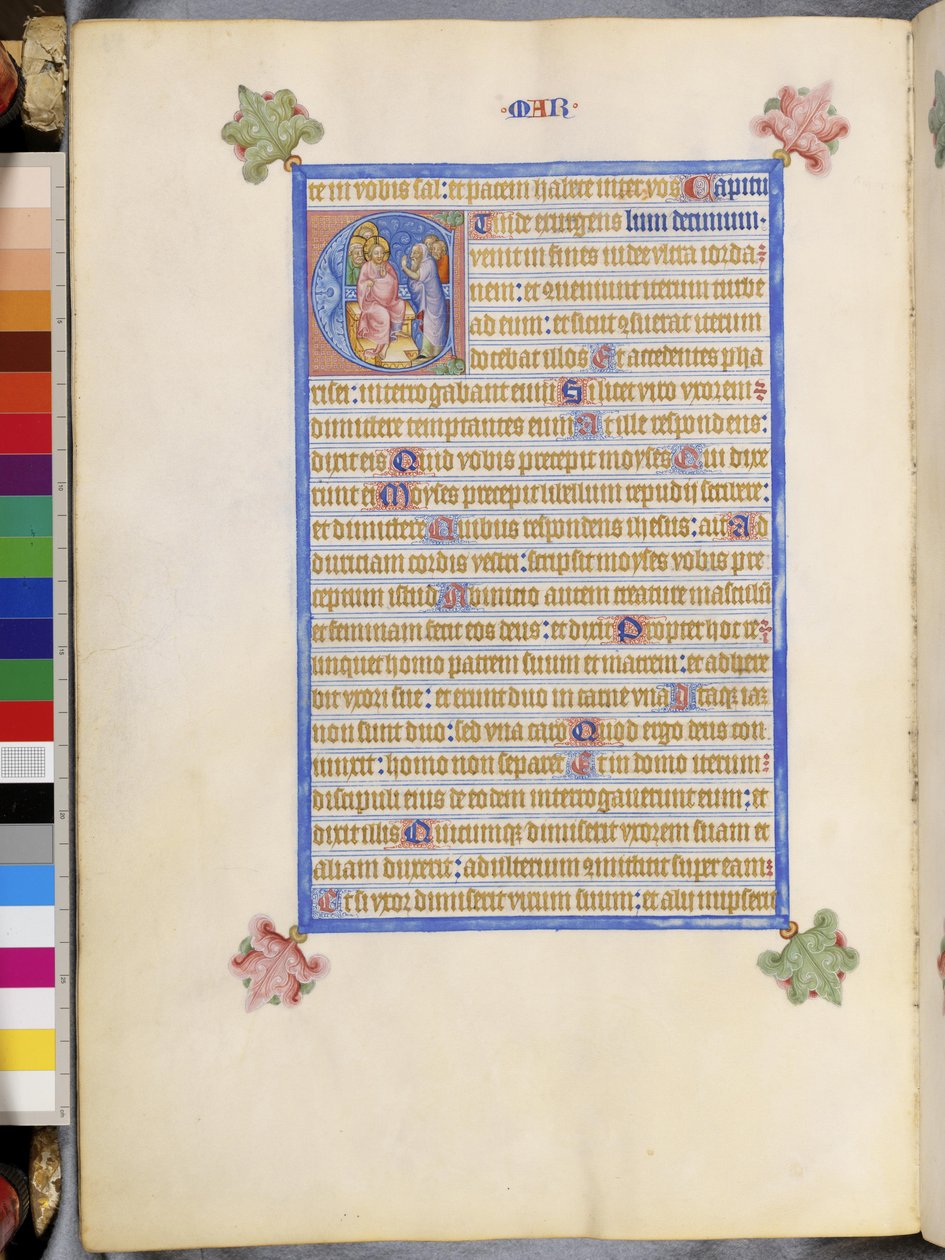 Vollseite: Gerahmter Text mit verzierter Initiale 