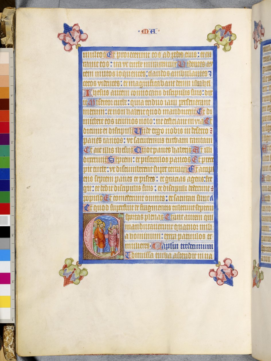 Vollseite: Gerahmter Text mit historisierter Initiale 