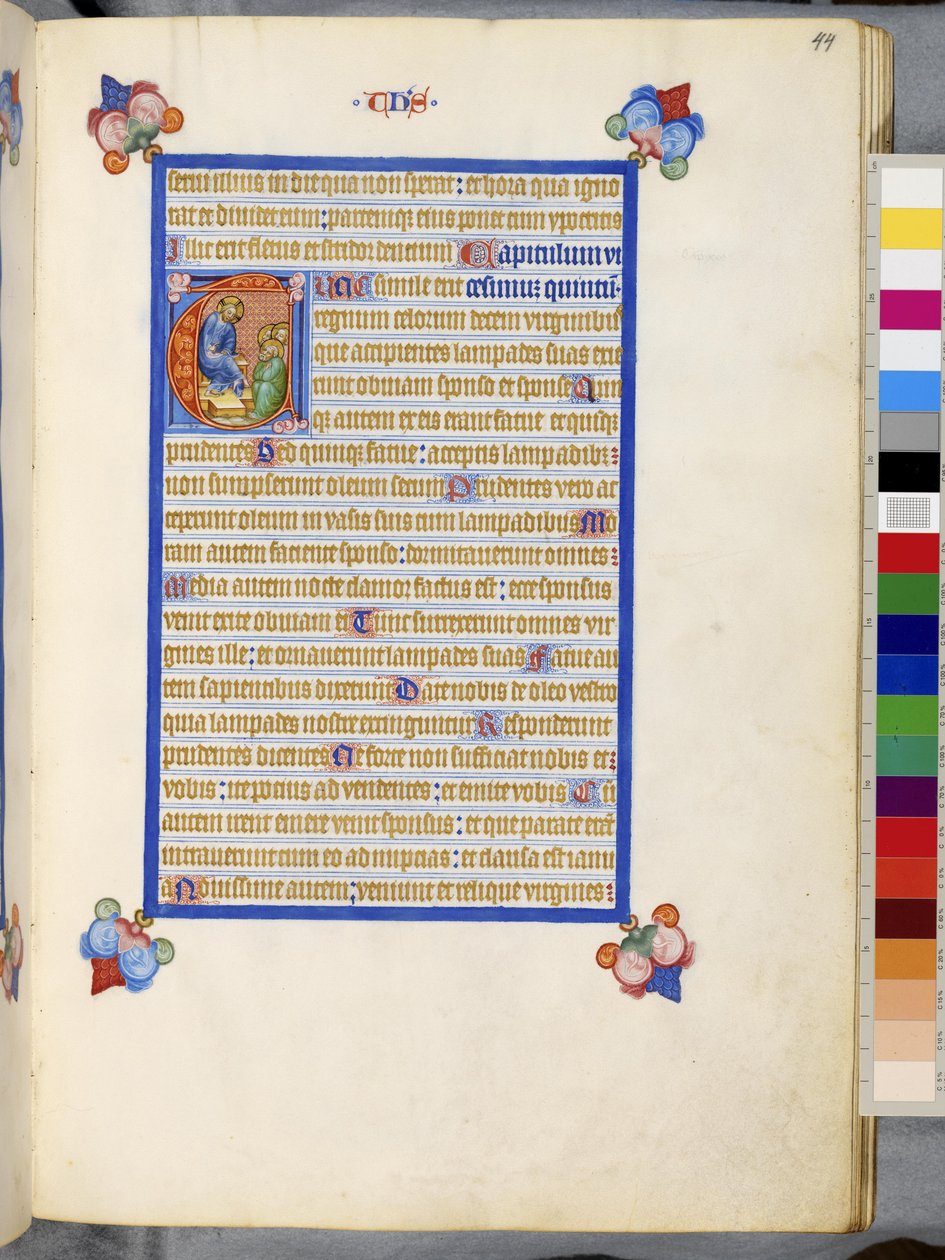 Vollseite: Gerahmter Text mit historisierter Initiale 