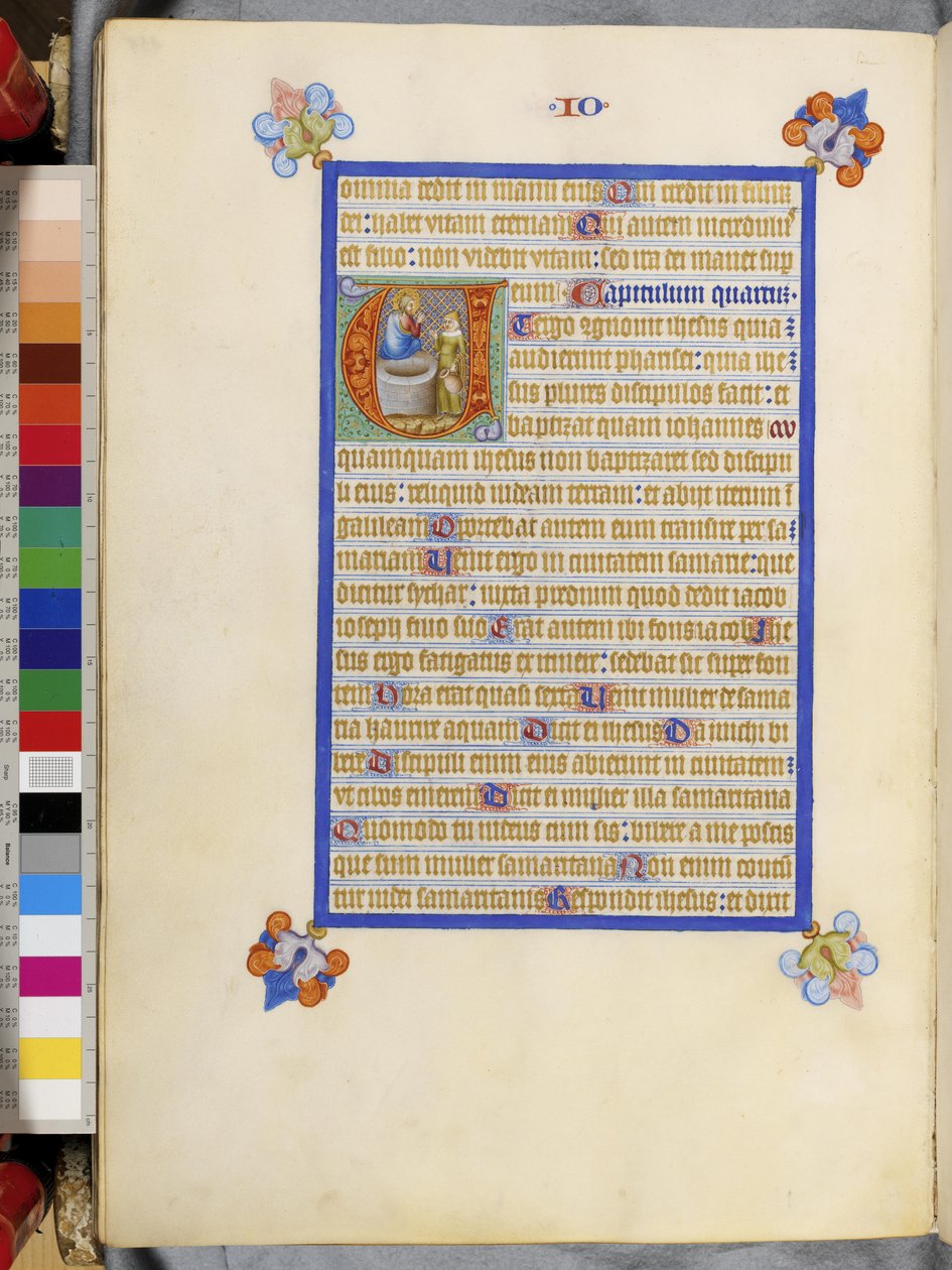 Vollseite: Gerahmter Text mit historisierter Initiale 