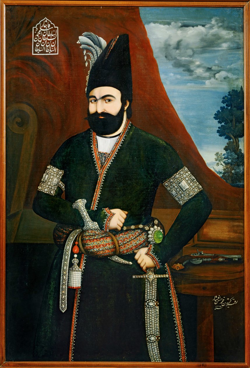 Porträt von Muhammad Shah Qajar, König von Persien von Erich Lessing