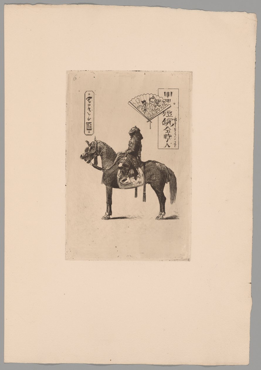 Japonismus von Felix Hilaire Buhot