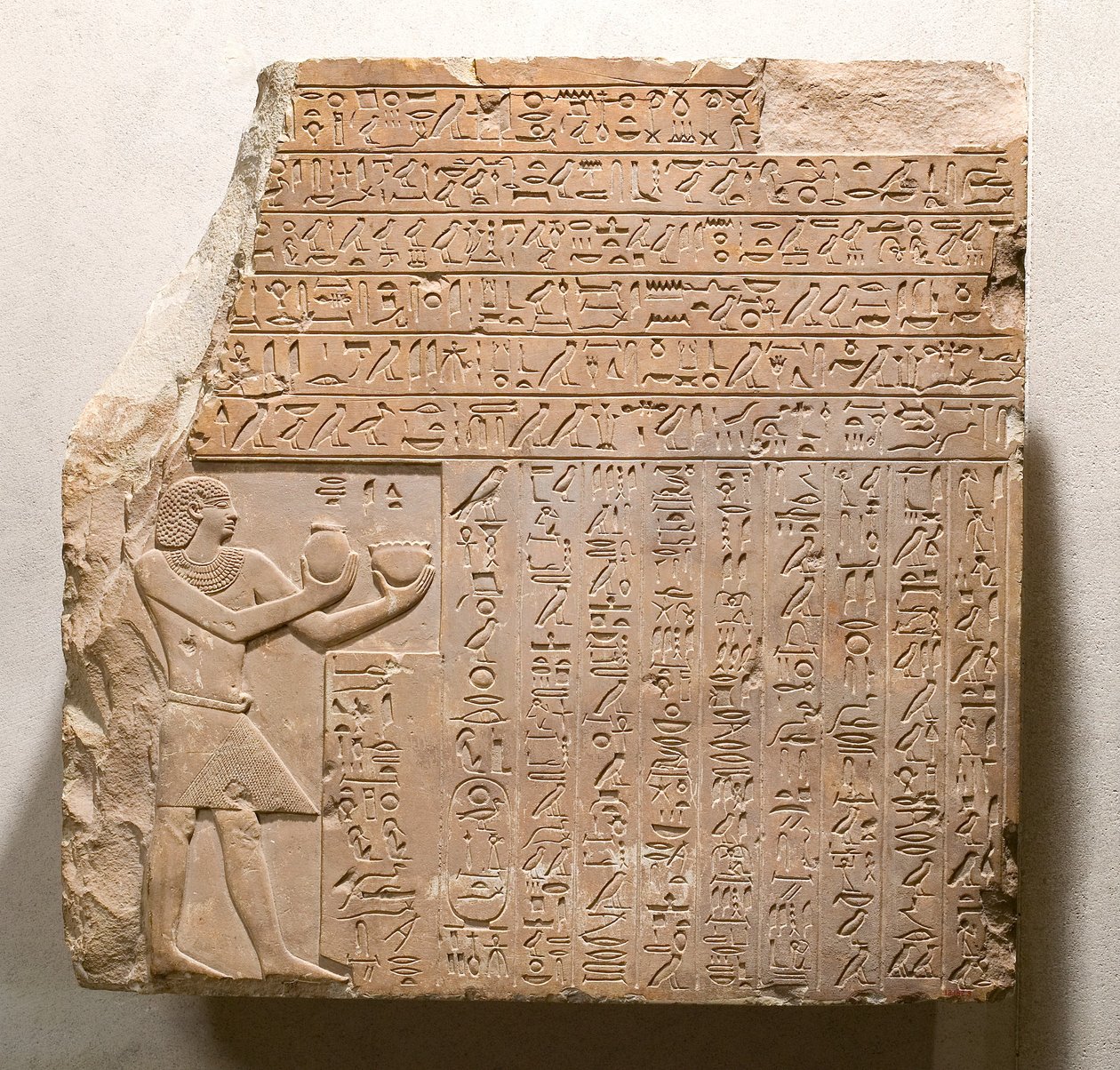 Stele des Königs Intef II Wahankh, ca. 2108–2059 v. Chr. von First Intermediate Period Egyptian