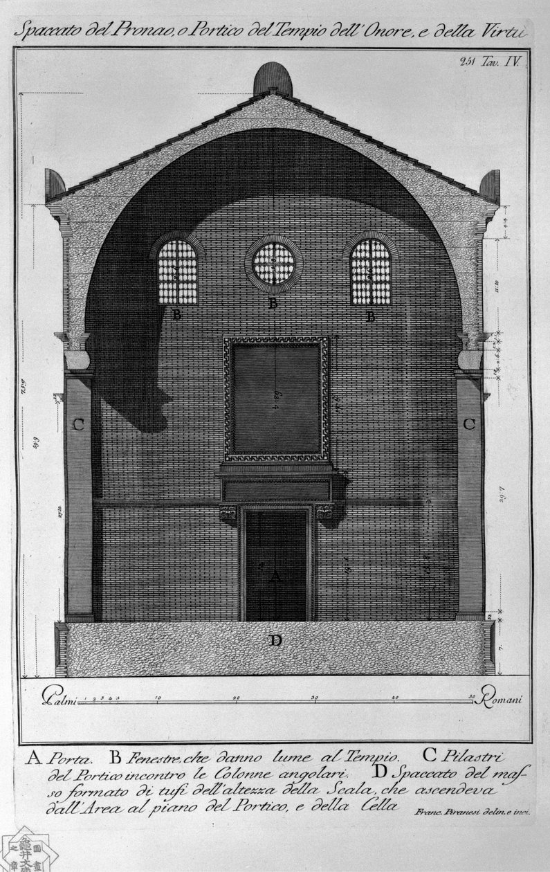 Querschnitt des Pronaos oder Portikus des Tempels der Ehre und der Tugend von Francesco Piranesi